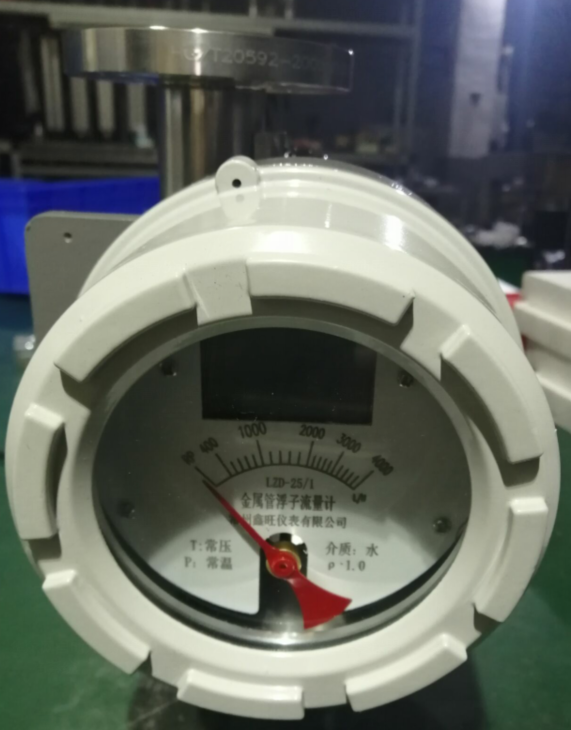 1597061565114524.png 鑫旺圖片4.png