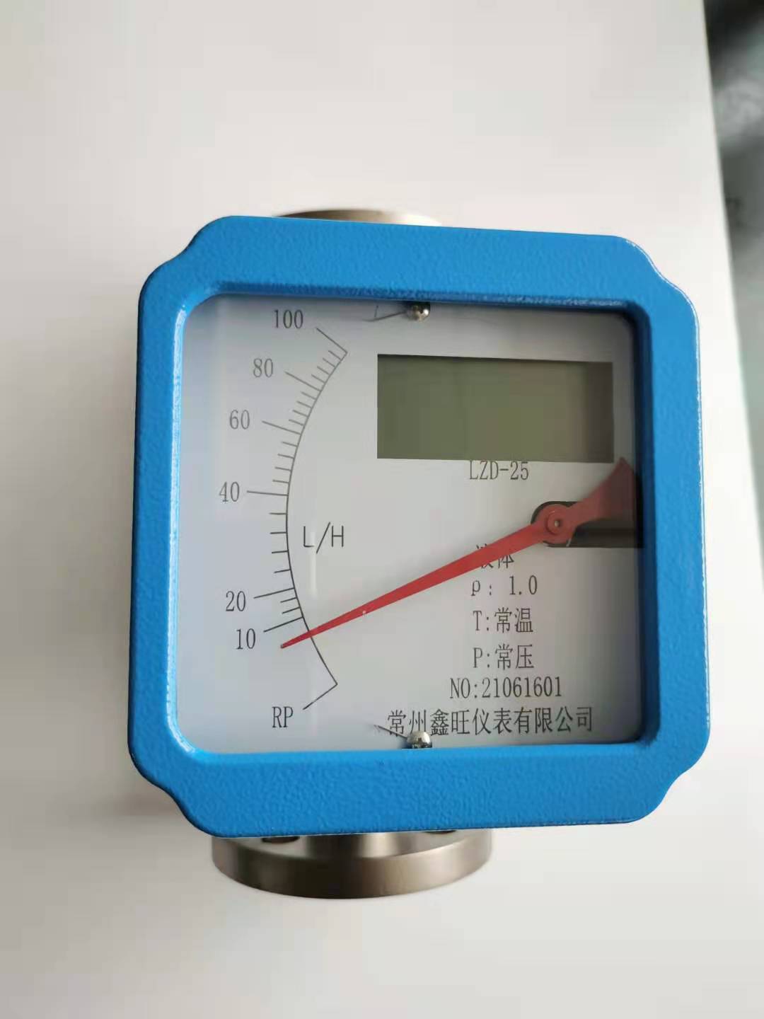 1628307337225830.jpg 金屬管鑫旺1.jpg