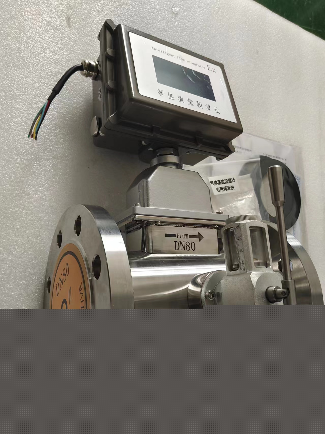 全不銹鋼旋進(jìn)旋渦流量計(jì)