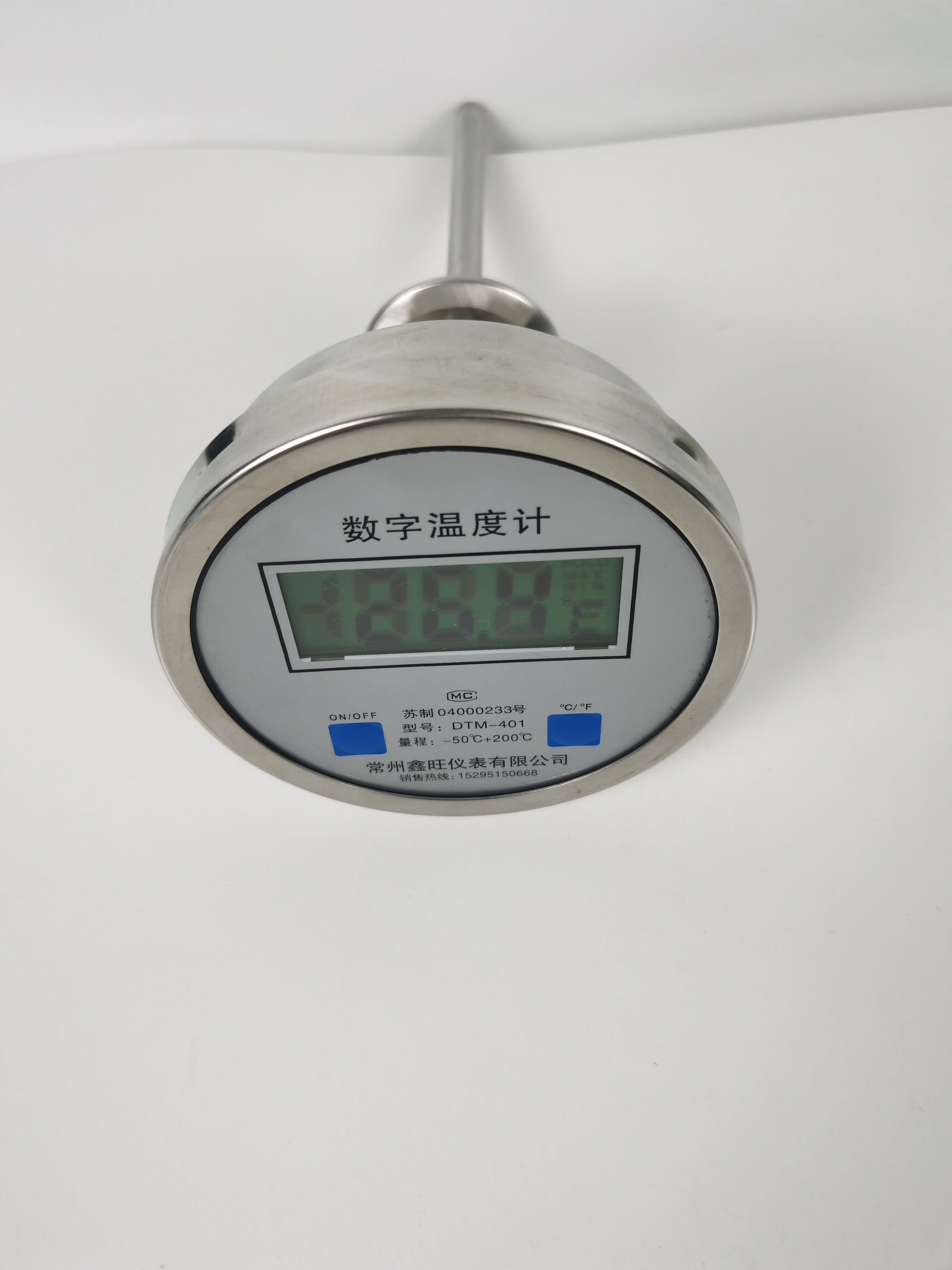 DTM-404全不銹鋼電子雙金屬溫度計(jì)