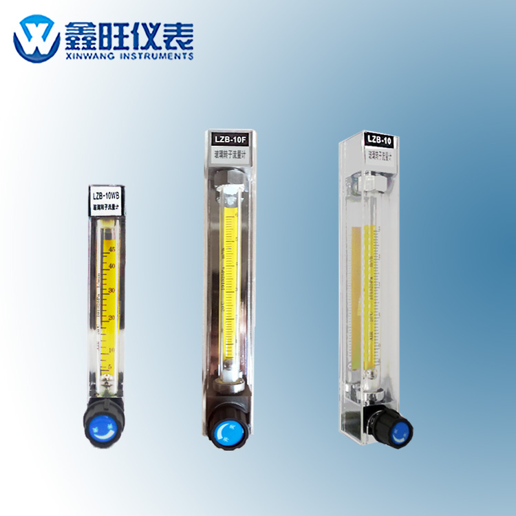 LZB-2WBF玻璃管轉(zhuǎn)子流量計...