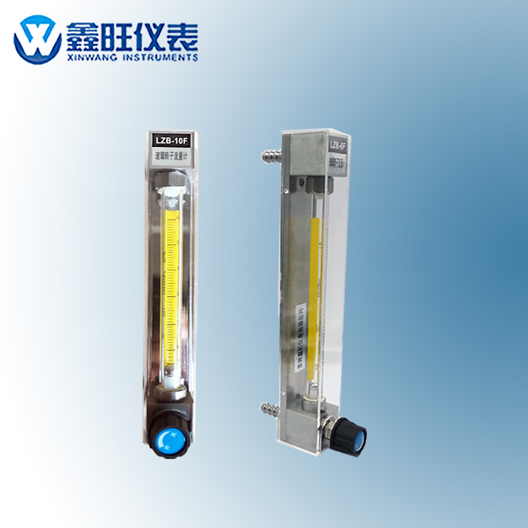 LZB-3WBF玻璃管轉(zhuǎn)子流量計...