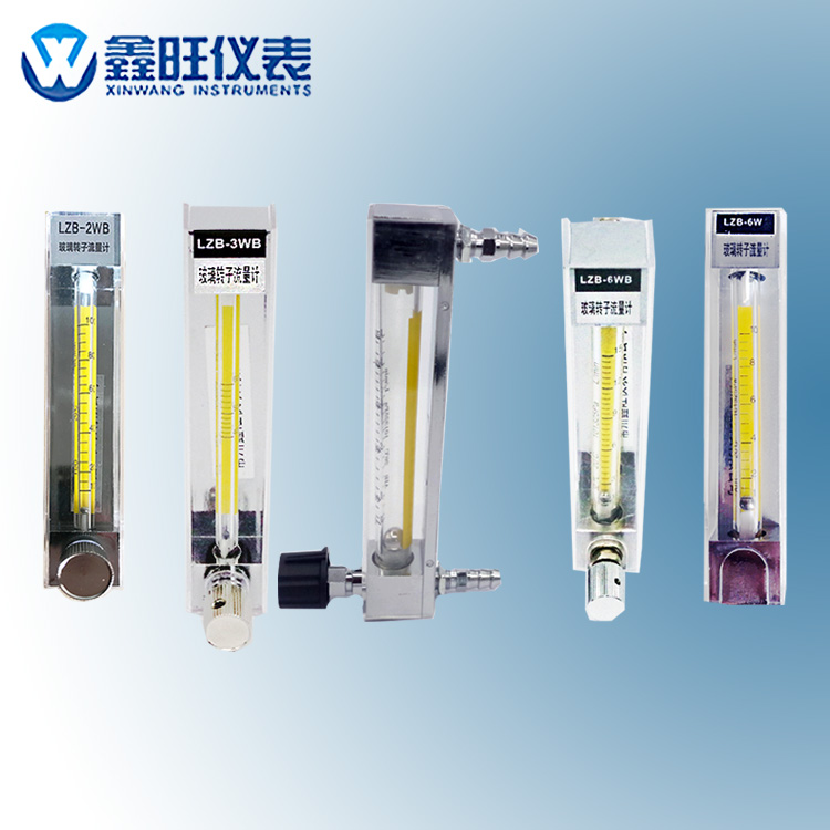 LZB-3WB玻璃管轉(zhuǎn)子流量計...