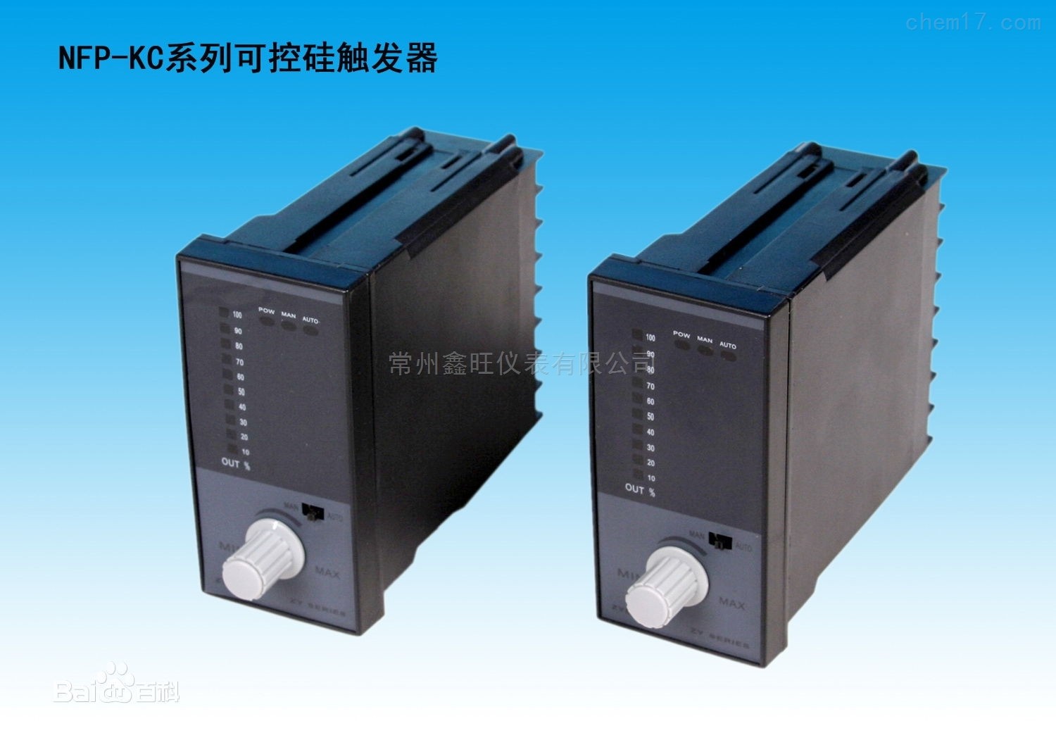 15773272498705.jpg KC-2.jpg